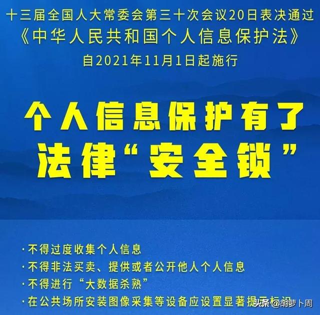 微信这波骚操作，真的把我恶心到了