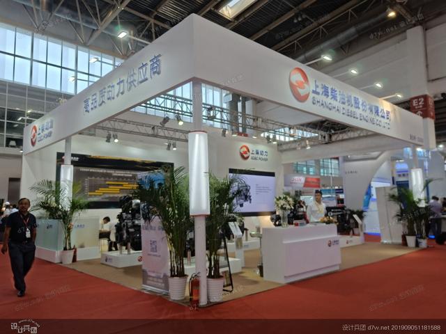 北京中国工程机械展