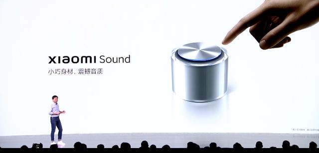 小米發佈首款高端智能音箱 售價499元