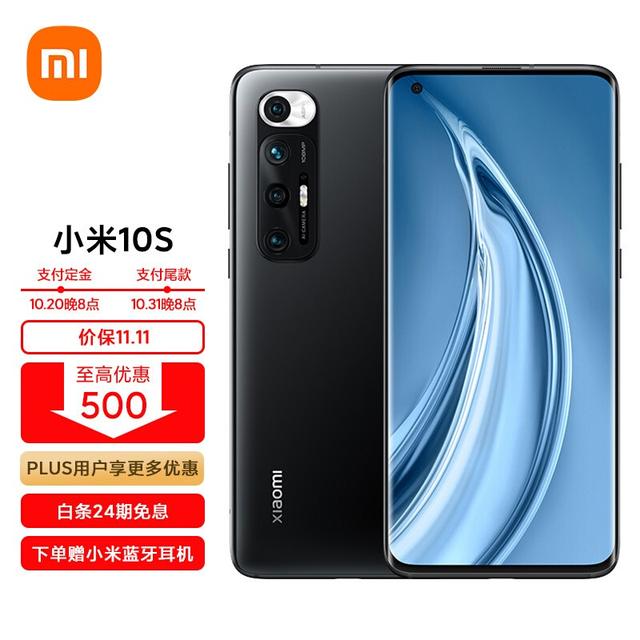 双十一值得购买价位在2000到2500的6款手机