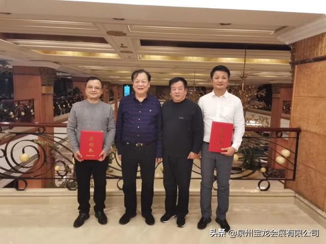 名优工程机械配件展