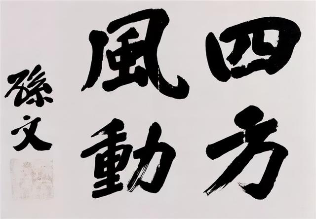 贵阳小型立轴制砂机报价