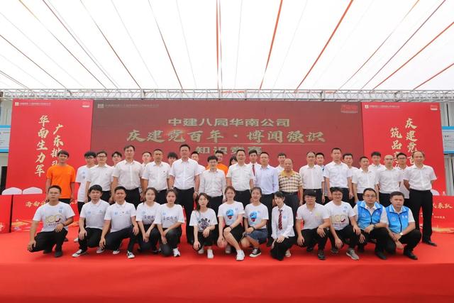 红色图片展进社区民生工程