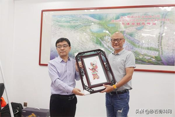 陕西砂石骨料网