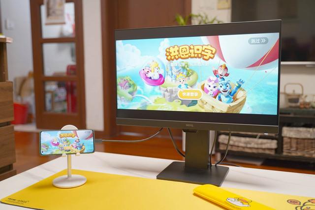 保护视力从儿童抓起，盘点我给孩子入手的这些护眼设备