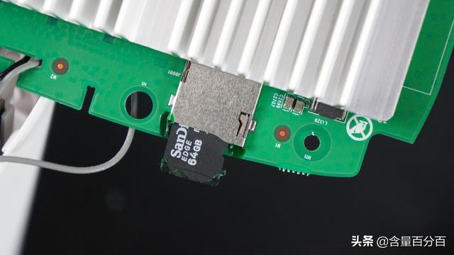 硬件升级、主打性价比的WiFi6京东无线宝云路由·鲁班64G畅享版