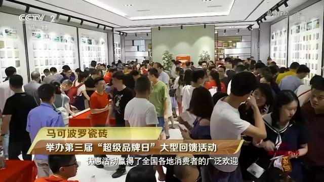 simm深圳机械展补贴申报