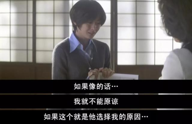 酒井美纪:74万人评出8.9分，有生之年终于等到这部电影重映