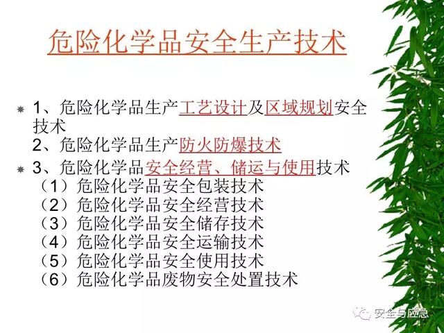 德州真空过滤机