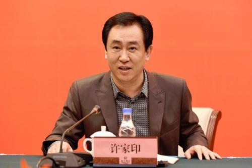 从掏粪工一跃变成首富，许家印是怎么做到的，恒大还能翻身吗