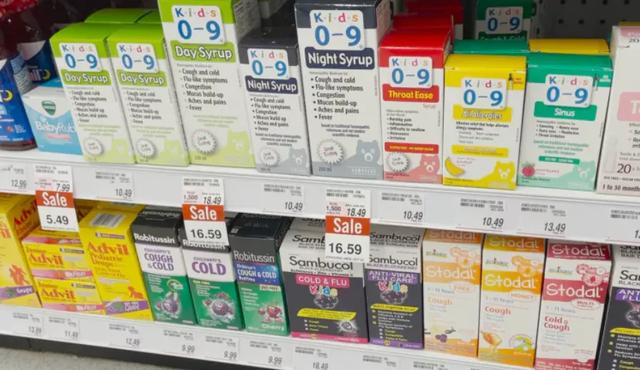 加拿大药店太坑人 竟推荐"假药" 孩子生病险些误事 华人注意