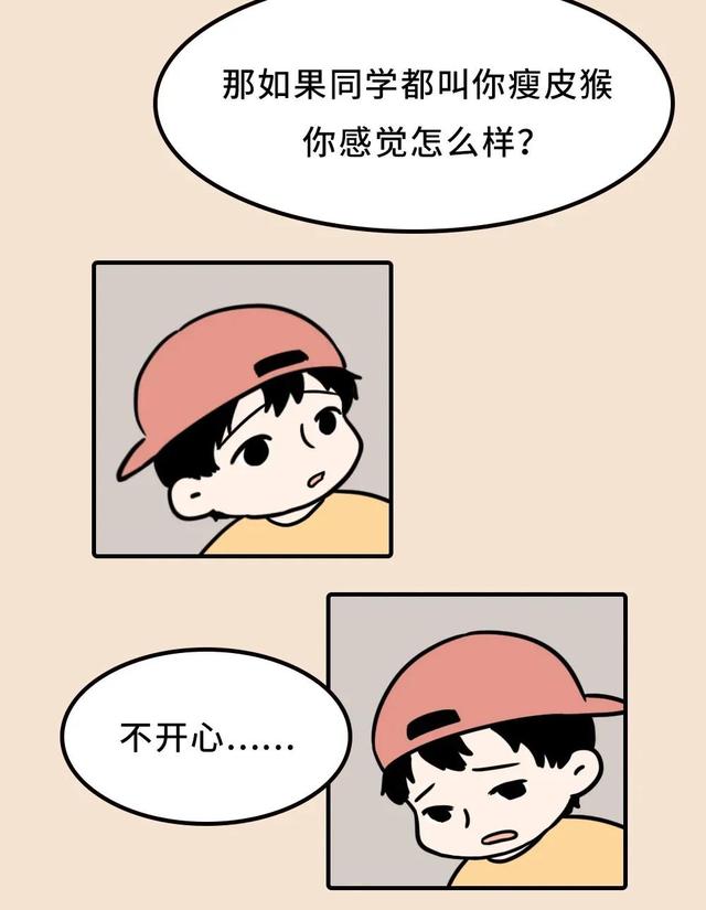 想要培养一个优秀的男孩，必须让他做到这五件事