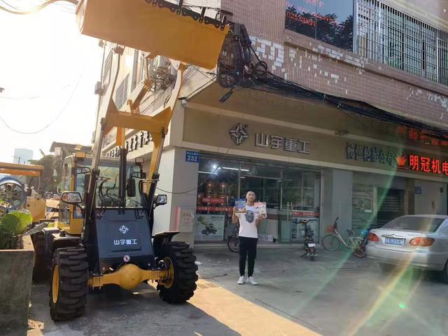 广州环宇机械展贸中心