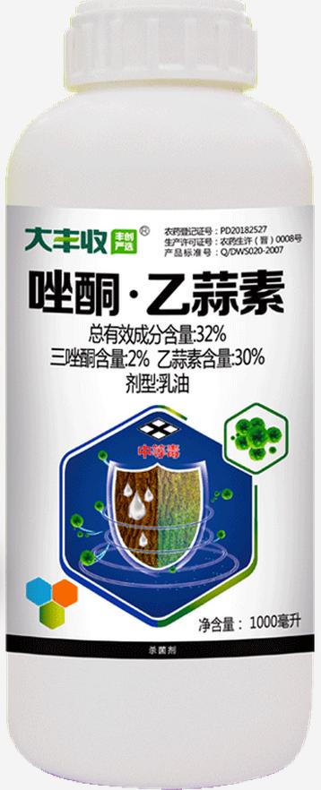 终于等到你：让果树青苔3天消失的杀菌高手竟是它！3