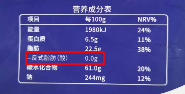 孩子不爱喝牛奶！用什么代替？