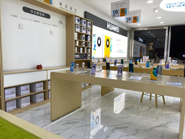 什么是合约机（合约手机好不好）