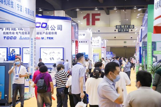 许昌智工机械展
