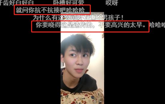 和关晓彤周也是同学，出道演冯小刚作品，刘奕君儿子资源简直太好