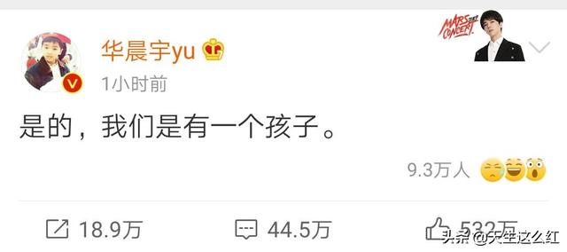 娱乐 开局和关晓彤（开局收关晓彤的娱乐小说）