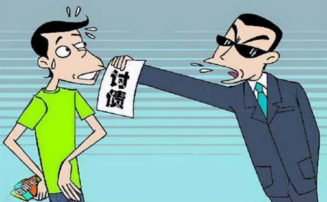 网贷律师函都是假的