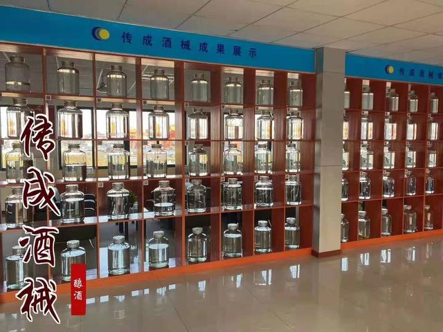 福建省果酒沉淀过滤机