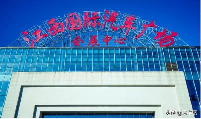 2020年南昌工程机械展