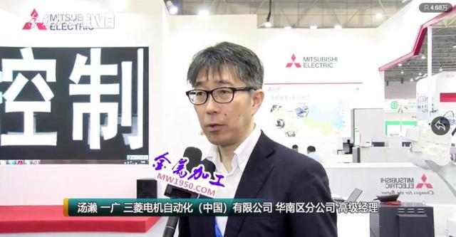 东莞机械展设计