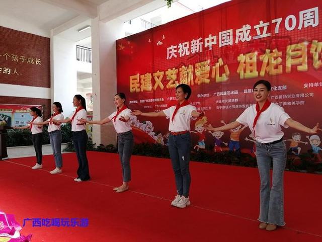 广西展图建筑工程覃锋