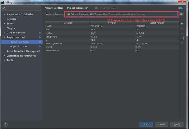 详解Python软件安装教程和配置，小白都能看懂的教程，值得收藏