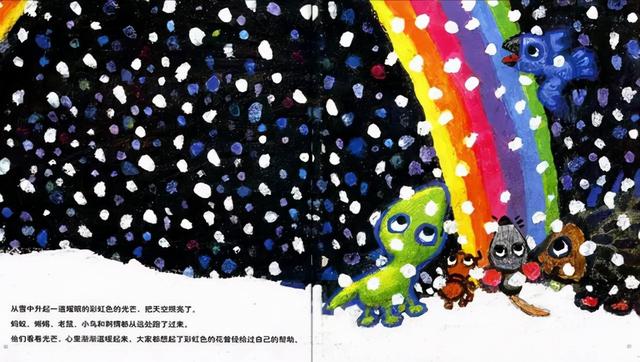 当“利己主义”的价值观成为主流，对孩子是好事吗？