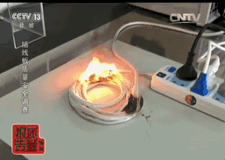 服了！这种插座明明被禁了11年，为什么还有很多家庭在用？