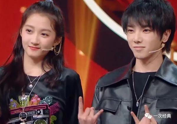 华晨宇关晓彤私下关系(华晨宇关晓彤私下关系好吗)