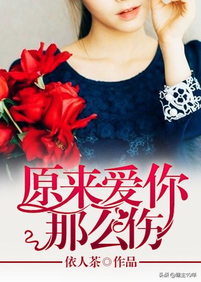 宠婚虐爱全文免费阅读(宠婚谋爱全文免费阅读)