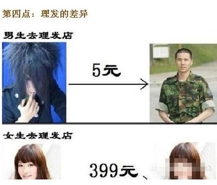 如何照顾好宝宝？分享几个照顾宝宝的正确方式，一起来涨知识