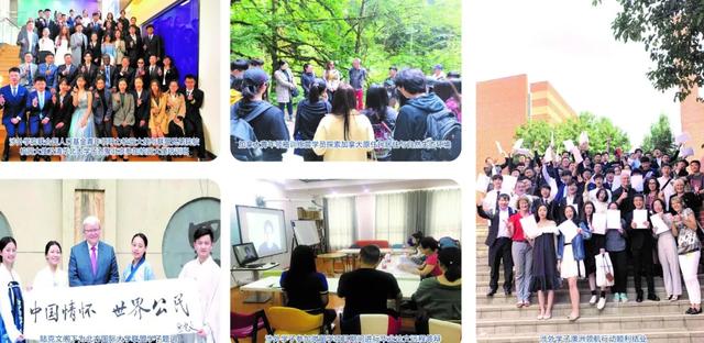 中南林业科技大学涉外学院2020年招生简章