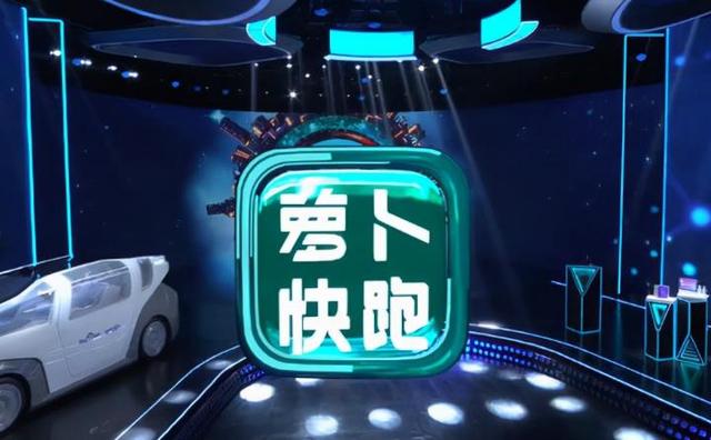 中国网约车黑马崛起，击败谷歌Waymo，无人驾驶订单量全球第一