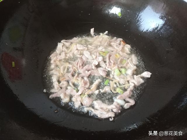 雪菜肉丝面