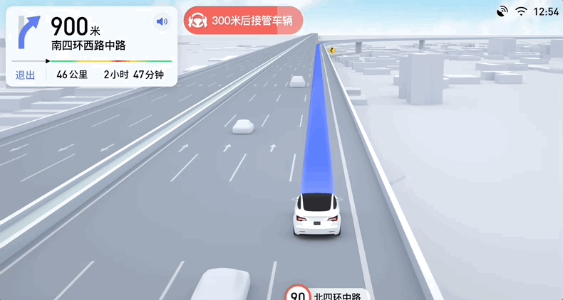 腾讯新公开这张「图」，我看了眼，上面写满「智驾」二字