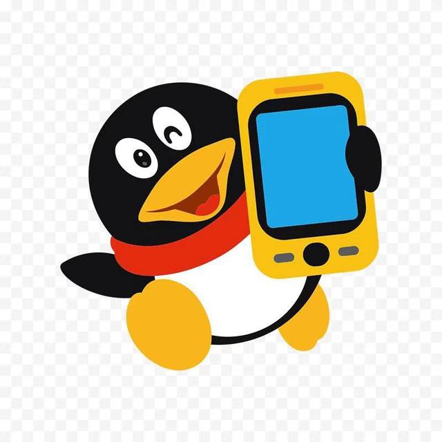 qq开通注销功能 你在怎么?看到了吗插图(2)