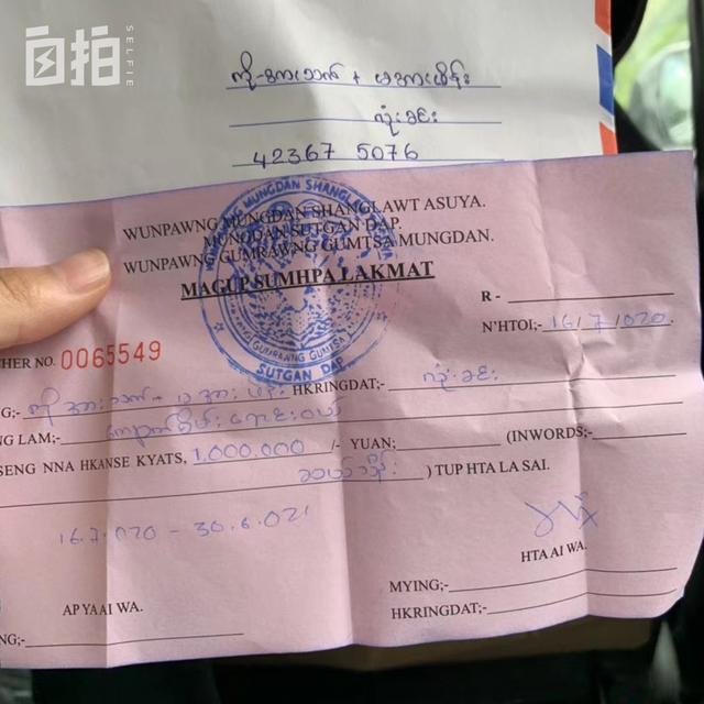 恐怖破碎机视频大全