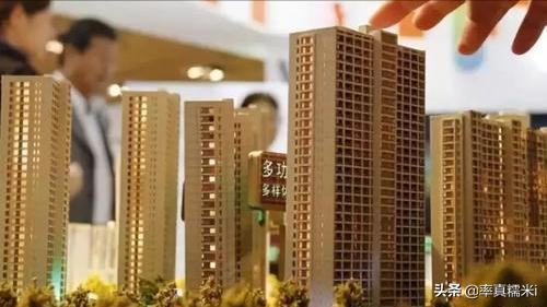 “新穷人”群体出现，有房有车但生活品质很低，但愿你不在其中