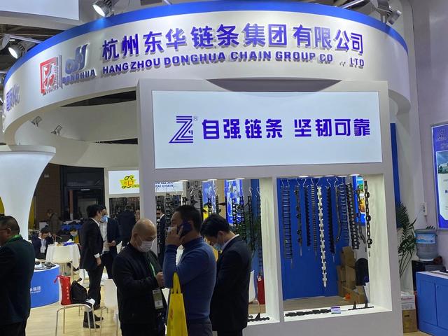 嘉兴国际农业机械展