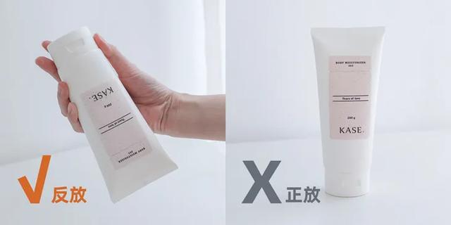 土耳其身体乳成分