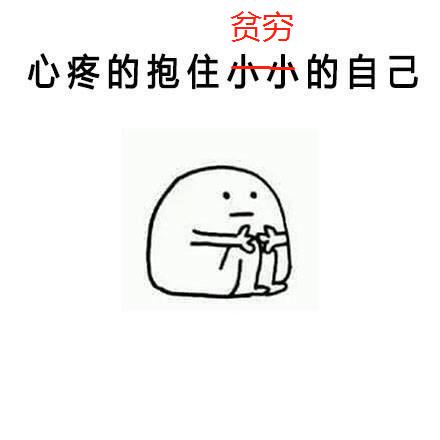 烟酰胺身体乳过敏症状