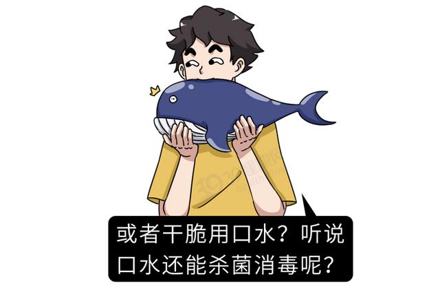 润滑油怎么用