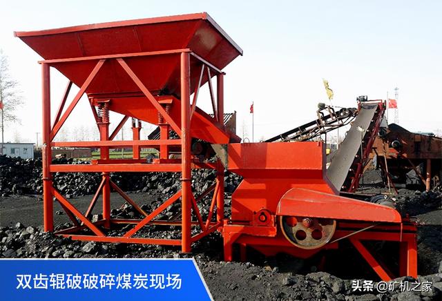 双齿辊破碎机的简单介绍