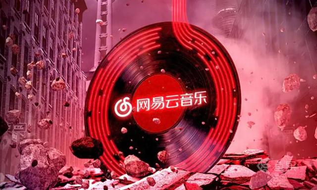 陶虹退出张庭夫妇传媒公司股东、拉夏贝尔被申请破产清算