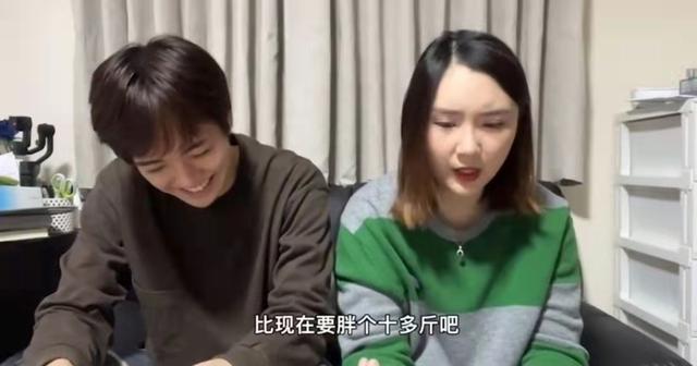 百万粉网红情侣官宣结婚 中日跨国婚很甜蜜 女方暗恋成真似小说 太阳信息网