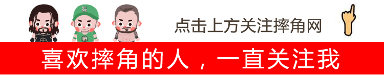 wwe约翰塞纳