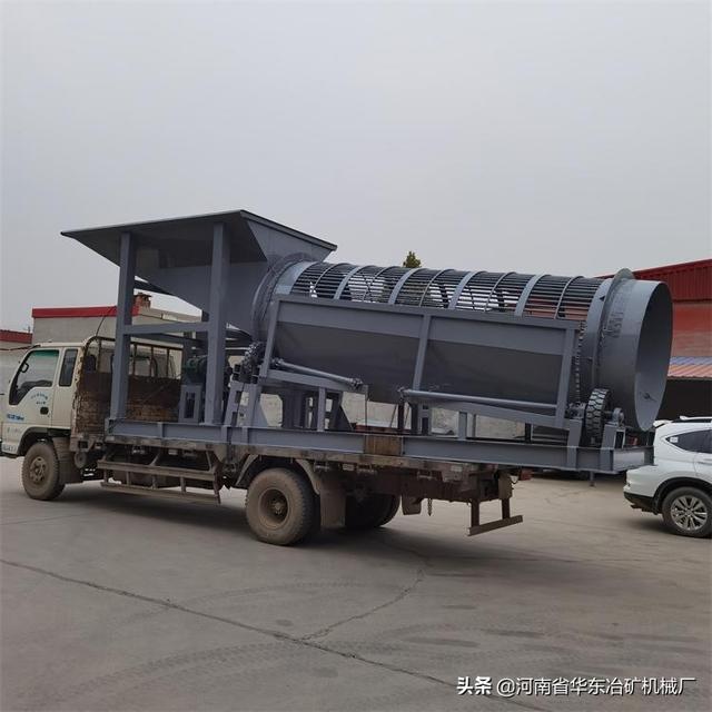 砂石料筛分设备